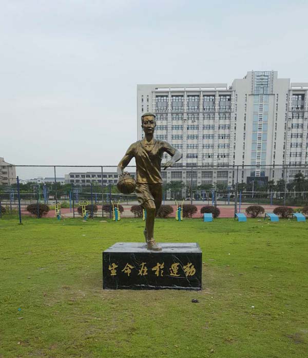 淮南人物雕塑厂(17)